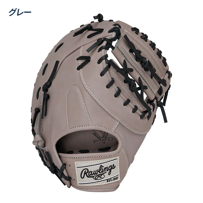 楽天市場】ローリングス 野球 ファーストミット 軟式 グローブ 一塁用