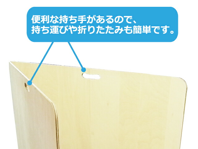 楽天市場】西式健康法 甲田療法 平床 寝台（サイズ： 小 ） 二つ折り