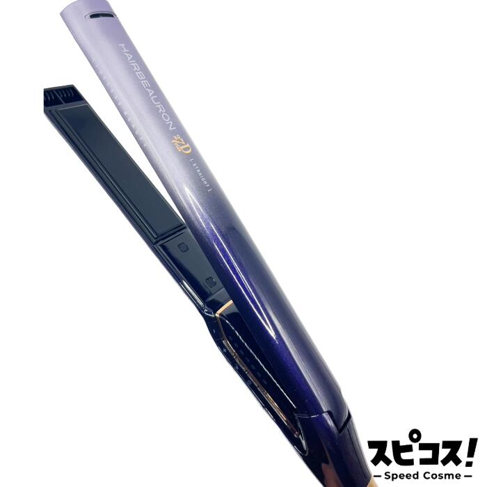 楽天市場】hairbeauron straight ヘアビューロン ストレート lumielina