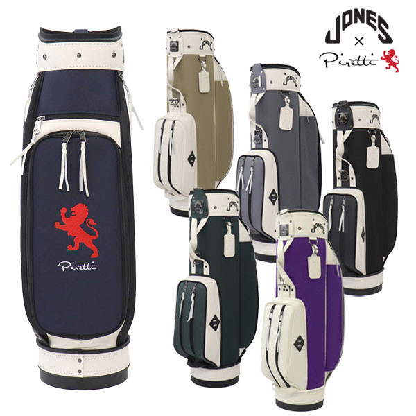 楽天市場】【ピレッティジャパン公式】 ジョーンズ x ピレッティ