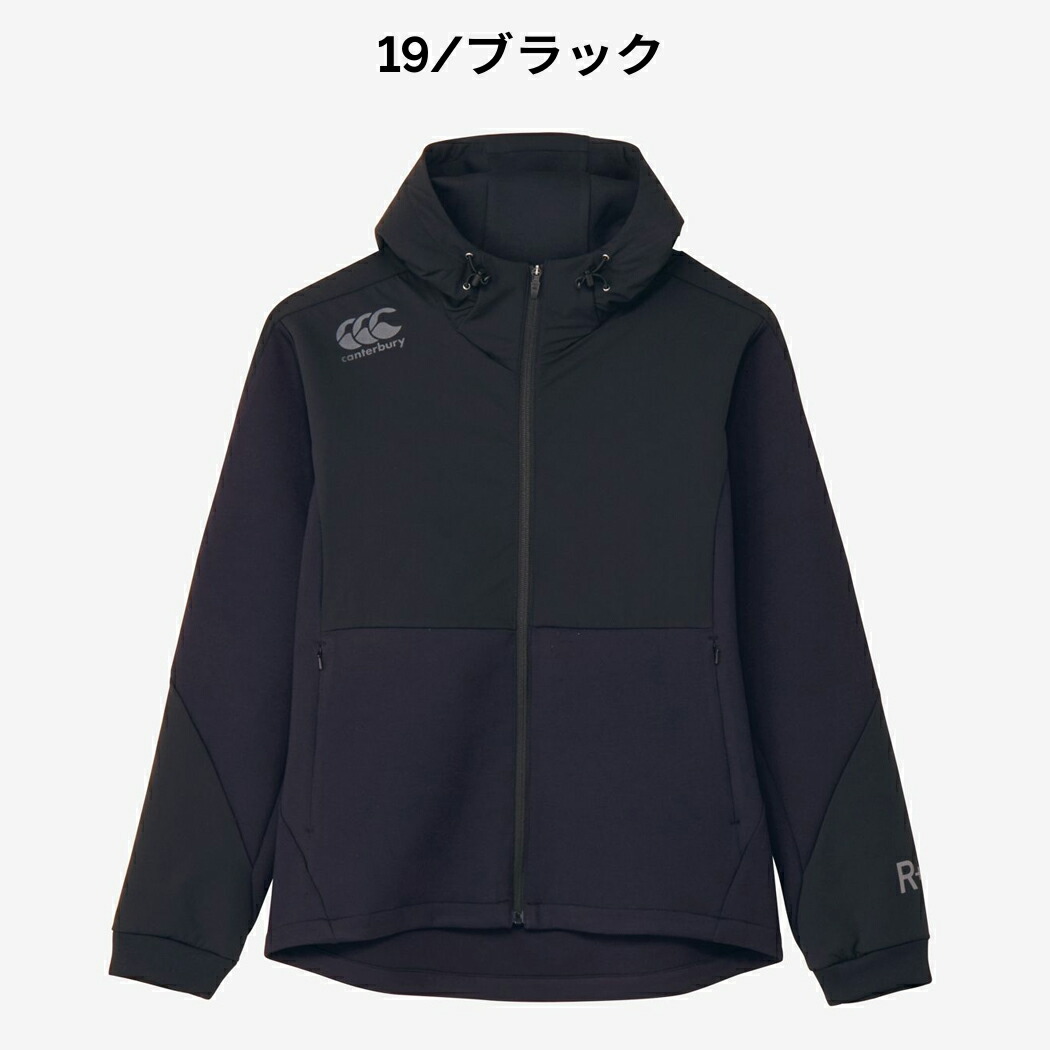 楽天市場】カンタベリー CANTERBURY R＋ D.A.F TEC AIR JACKET アール