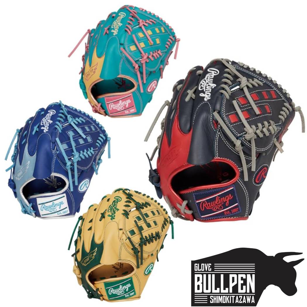 楽天市場】ローリングス Rawlings HYPER TECH COLOR SYNC ハイパー