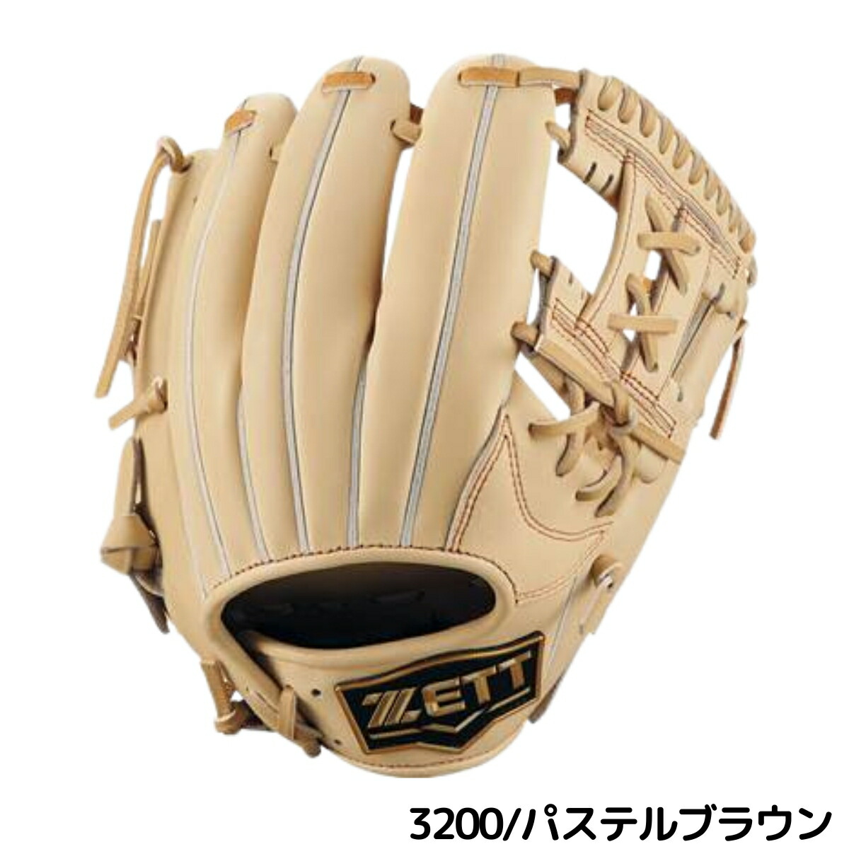 楽天市場】ゼット ZETT ネオステイタス NEOSTATUS 少年軟式用グラブ 内