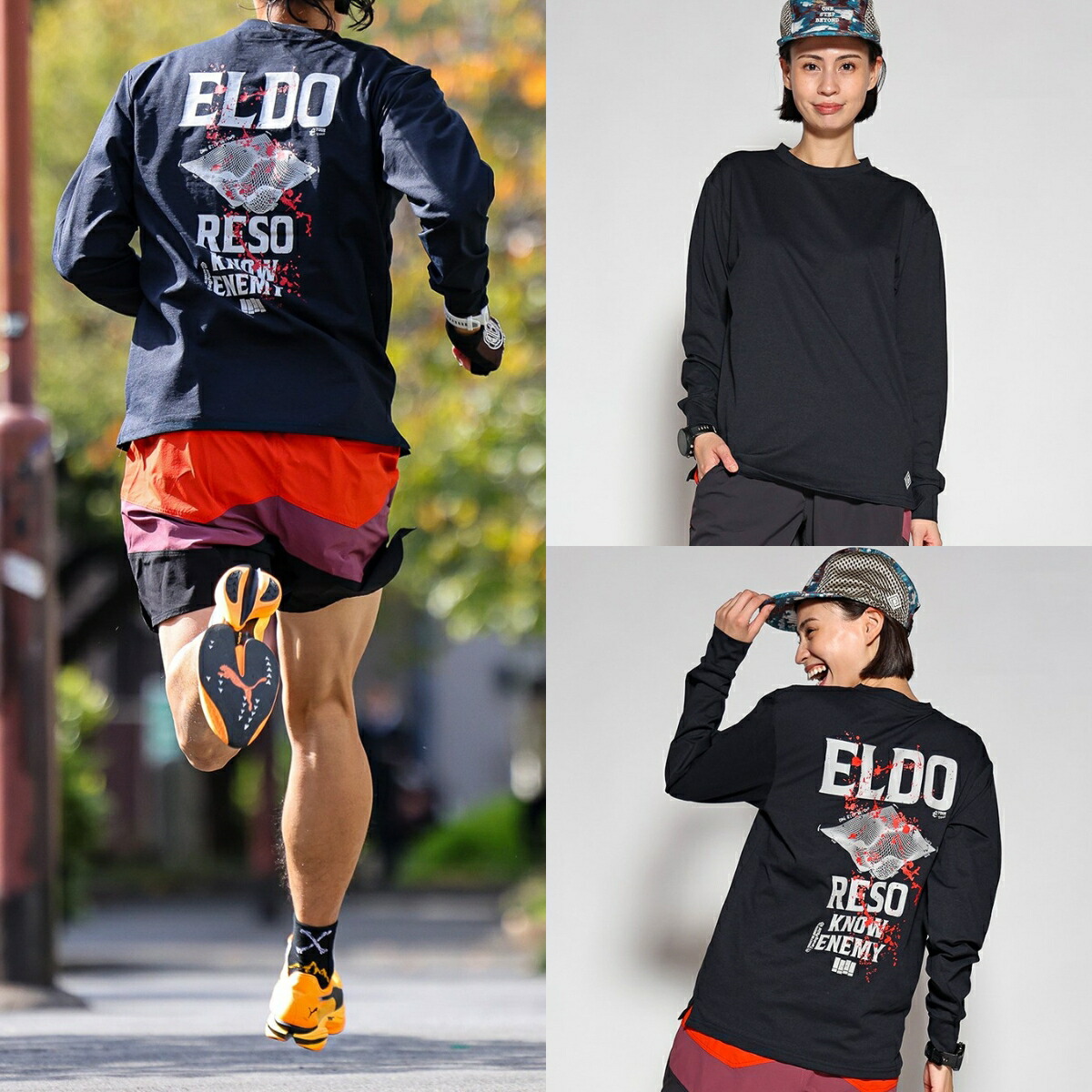 楽天市場】エルドレッソ ELDORESO Splashes Long Tee スプラッシズ
