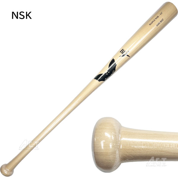 楽天市場】SAM BAT サムバット 硬式 木製バット 全6タイプ ハード