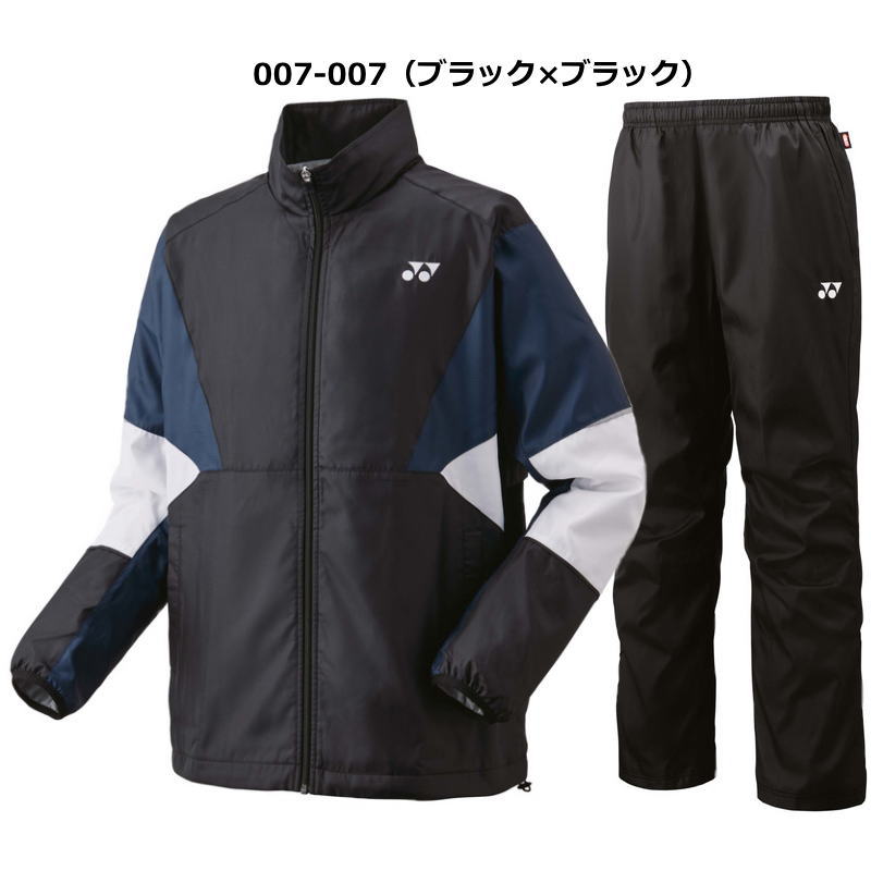 楽天市場】ヨネックス YONEX ウインドブレーカー 上下セット メンズ