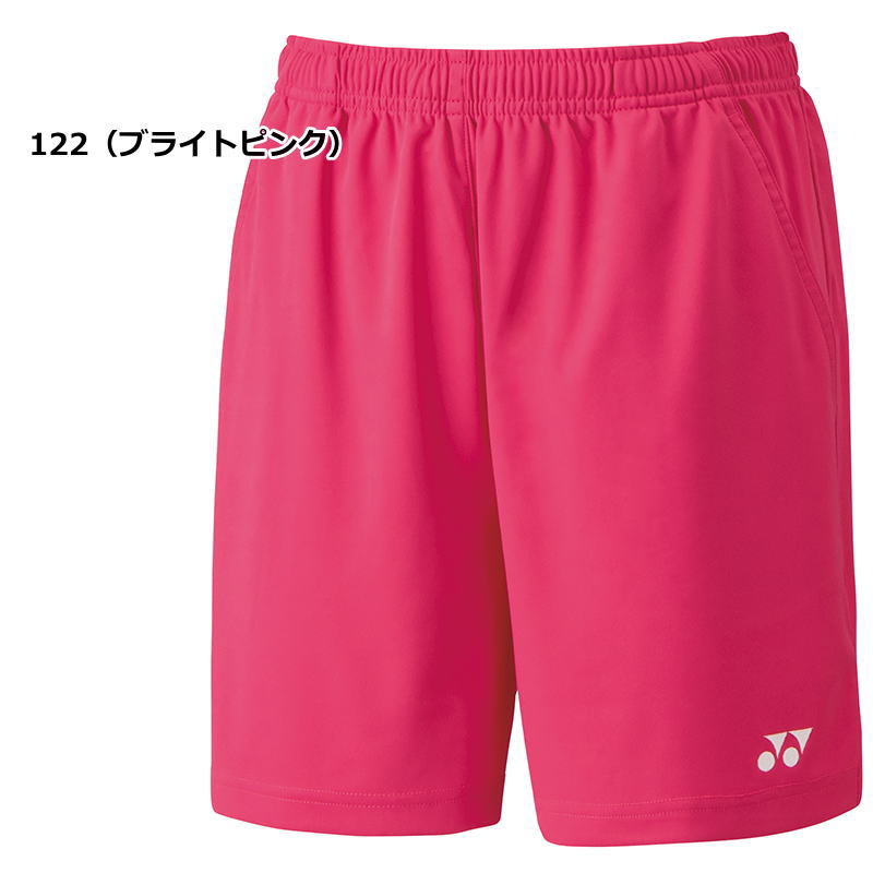 楽天市場】ヨネックス ハーフパンツ レディース 女性用 パンツ YONEX