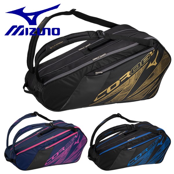 楽天市場】ミズノ ラケットバッグ 6本入れ 56L ラケットケース MIZUNO