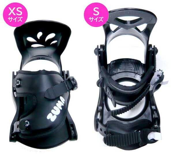 楽天市場】ツマ ZUMA キッズ ジュニア ビンディング 子供用