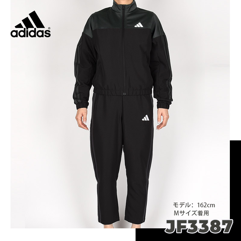 楽天市場】アディダス レディース ジャージ 上下セット セットアップ