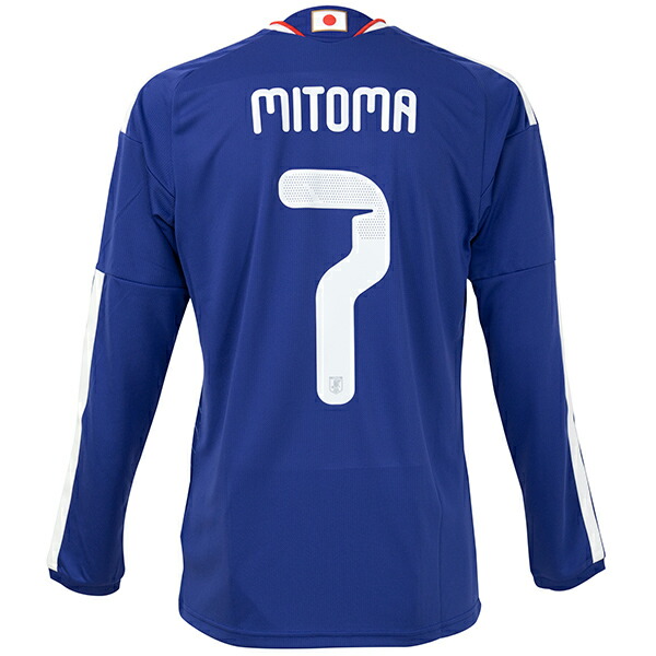 サッカー日本代表 ユニフォーム 三笘」の人気商品一覧 | 安い商品を