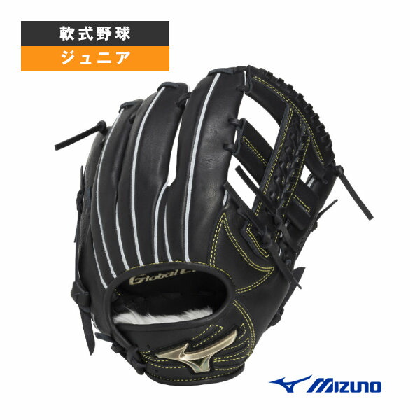 ミズノグローバルエリートrg」の人気商品一覧 | 安い商品を通販サイト