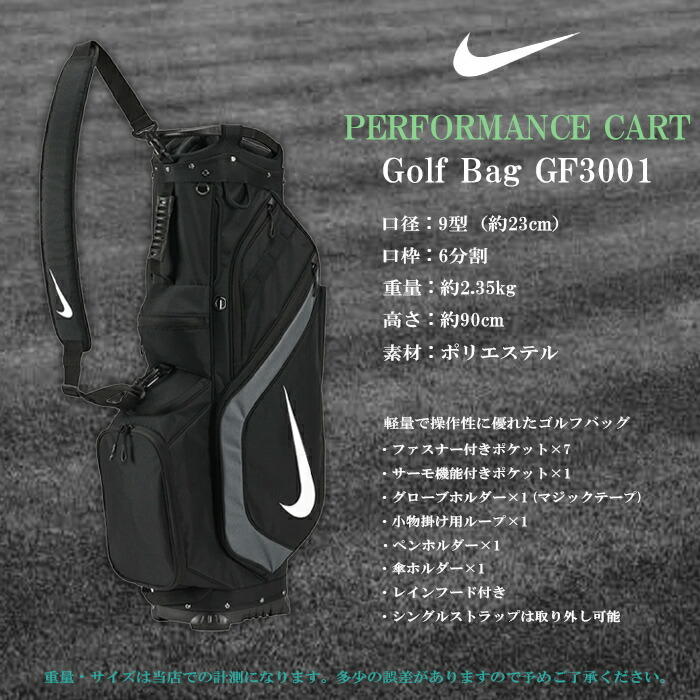 楽天市場】【エントリーでP最大47倍！3/11 1:59迄】 日本正規品 ゴルフ