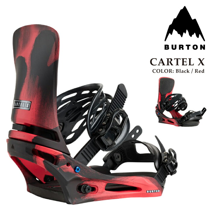 BURTON CARTEL X」の人気商品一覧 | 安い商品を通販サイトから探す