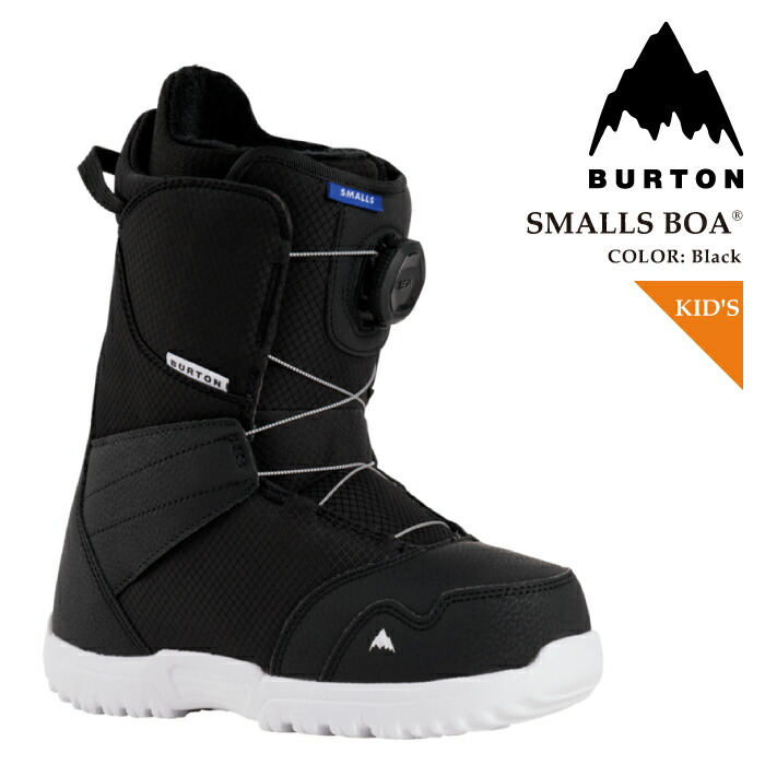 楽天市場】burton concord boaの通販