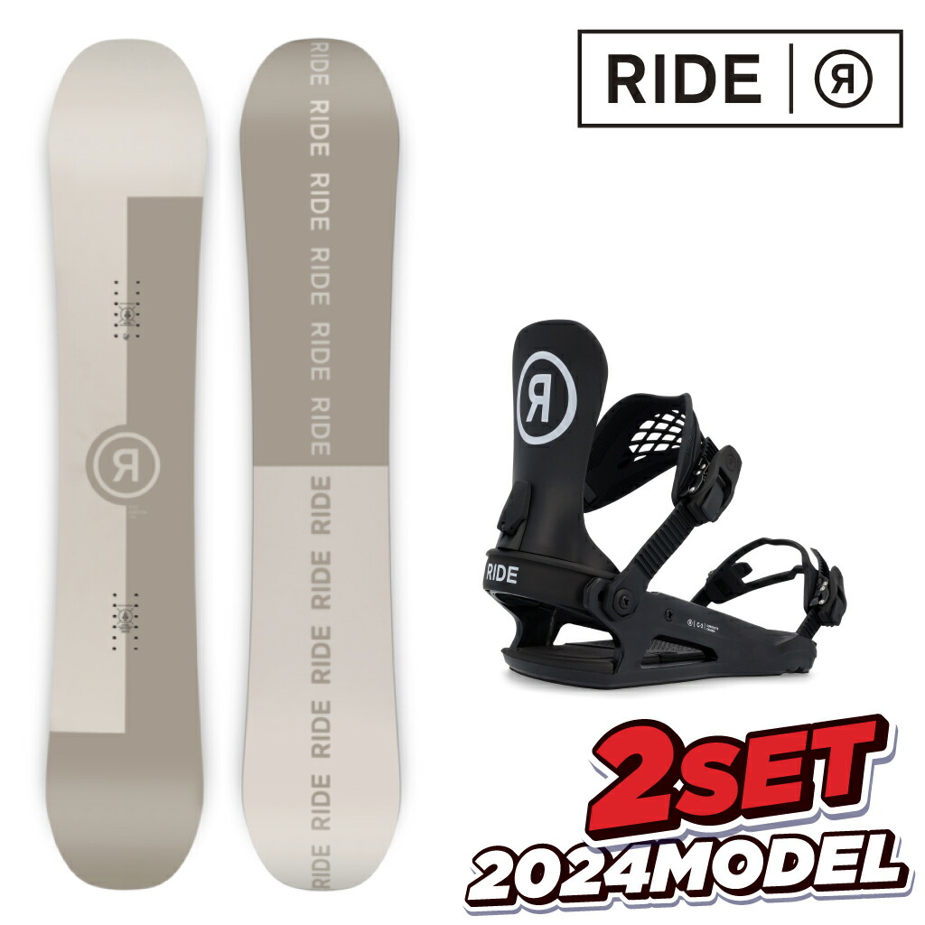 楽天市場】【BIN取付無料】RIDE スノーボード 2点セット AGENDA ライド