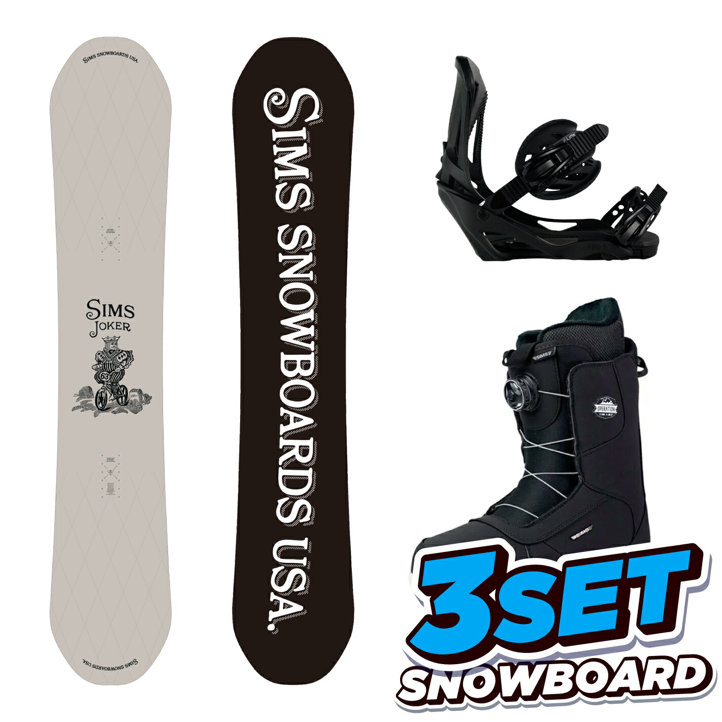 シムス スノーボード キャンバー」の人気商品一覧 | 安い商品を通販