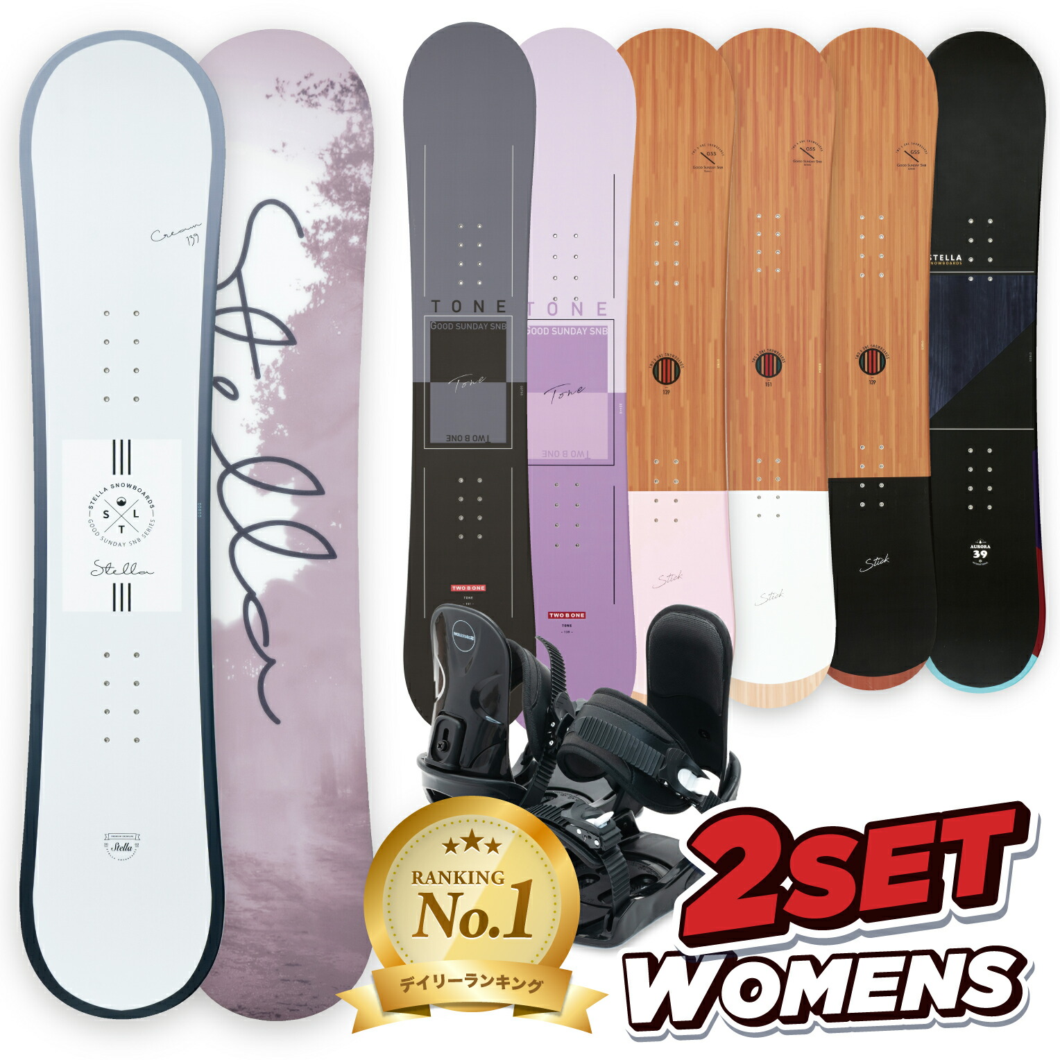 楽天市場】【1000円クーポン｜3/4~】 【12時迄の注文で即日出荷