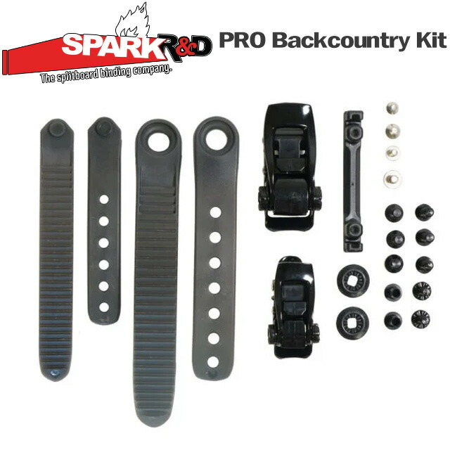 楽天市場】【SPARK R&D】 スパーク【PRO Backcountry Kit】 プロ
