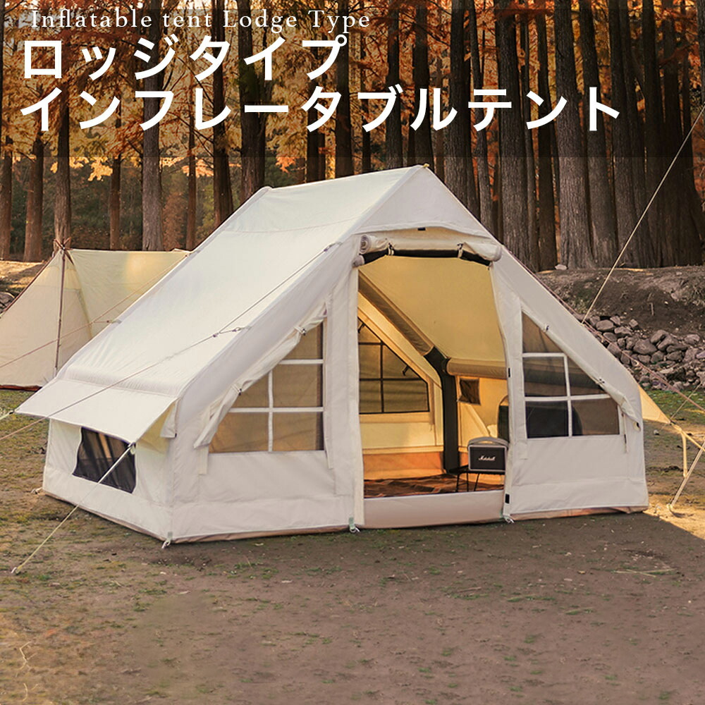 楽天市場】【楽天スーパーSALE開催中！さらに全品ポイント5倍！ 3月4日