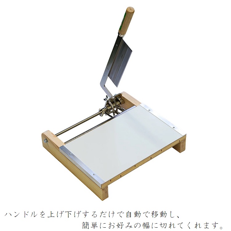 楽天市場】製麺機 切幅調整 麺切りカッター12型 家庭用 麺切り機 麺