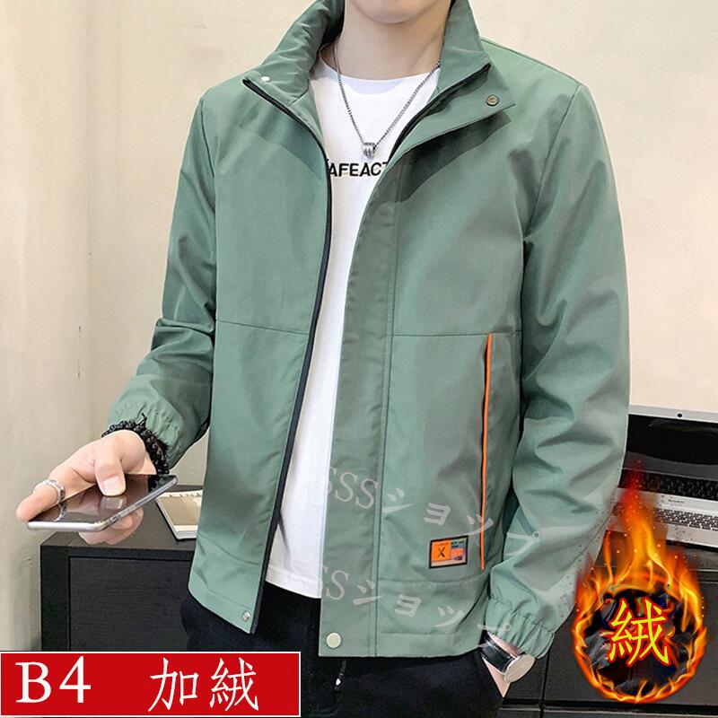 楽天市場】【4時間限定！100円off併用可クーポン】メンズフード付き