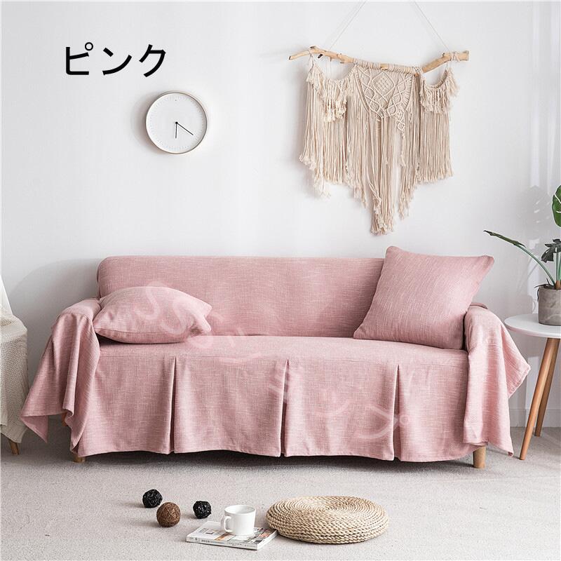楽天市場】ソファーカバー 3人掛け ソファカバー 無地 替えカバー