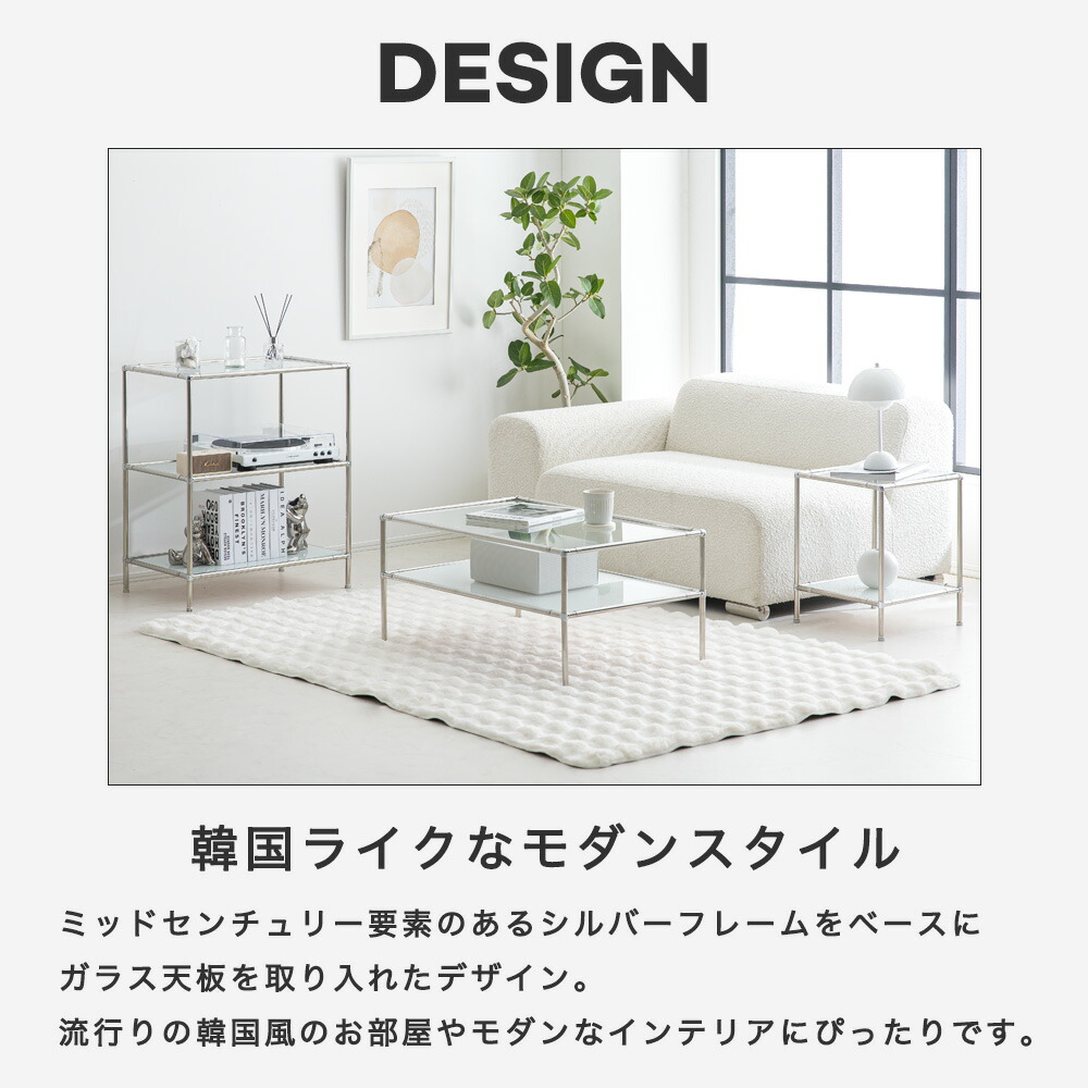 楽天市場】[数量限定]半額クーポン3/8 20時〜 モジュールラック