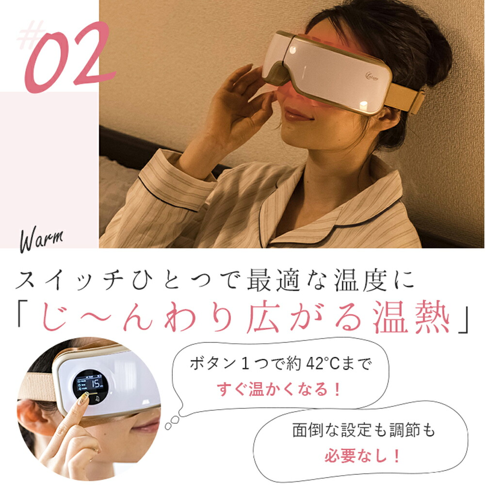 楽天市場】アイマッサージャー ラルーナ La Luna コードレス 充電式