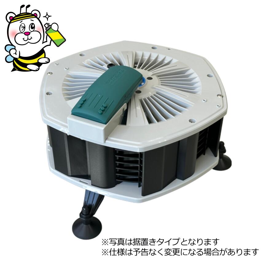 楽天市場】かくはんくん UN-PF206D 撹拌機 追加用単体 床下換気扇 湿気