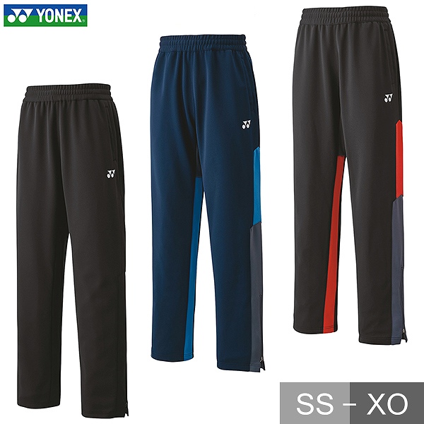 楽天市場】ヨネックス テニス バドミントン ユニニットウォームアップ
