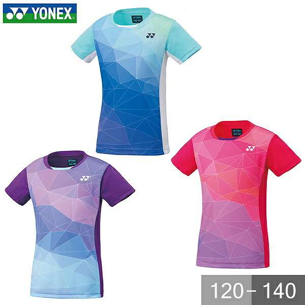 楽天市場】ヨネックス テニス バドミントン ジュニアゲームシャツ