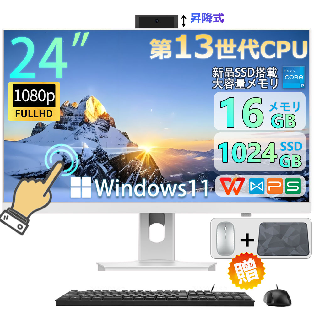 楽天市場】＼楽天スーパーSALE 半額！楽天ランキング1位