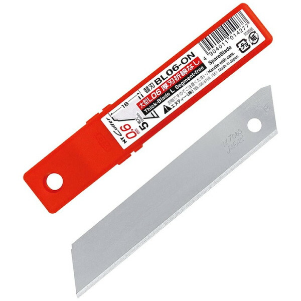 楽天市場】激厚刃カッター替刃 0.6mm厚刃 折線なし 5枚入 : 手芸材料の