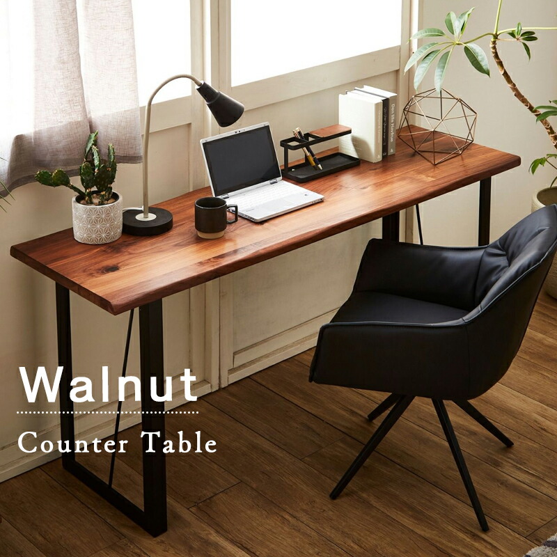 楽天市場】【4日20:00〜P7倍&最大1000円クーポン】カウンターテーブル