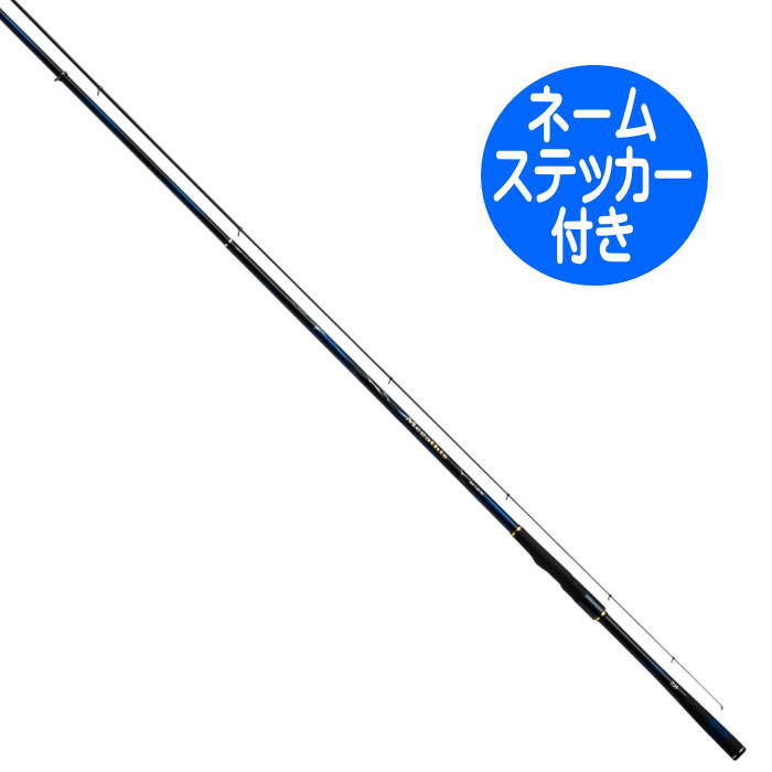 ダイワ メガディス AGS 1.5-53・N (ロッド・釣竿) 価格比較 - 価格.com