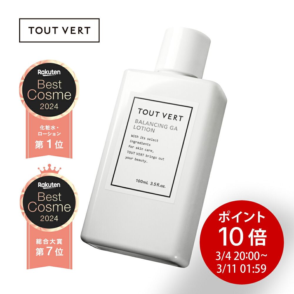 楽天市場】【ポイント10倍☆クーポン最大10%OFF 3/11 01:59迄】【送料