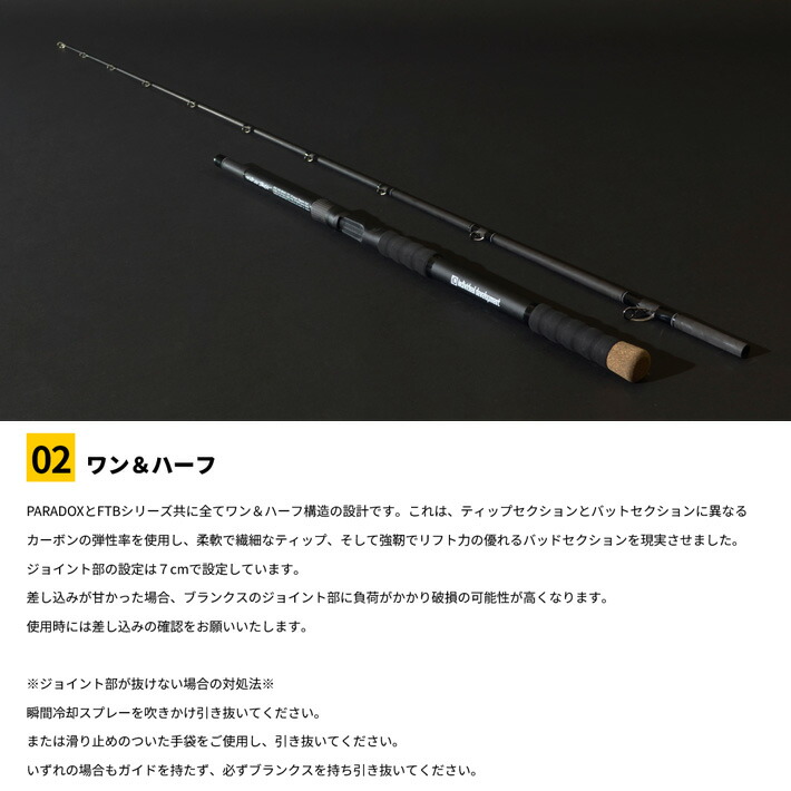 楽天市場】スタジオコンポジット パラドックス パーカー69XH / STUDIO