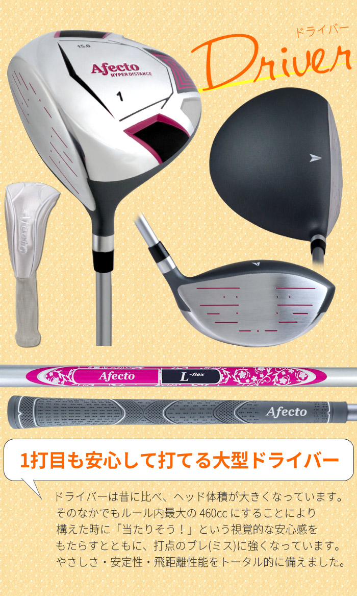 楽天市場】【店内商品まとめ買いで最大10％OFFクーポン】【クラブのみ