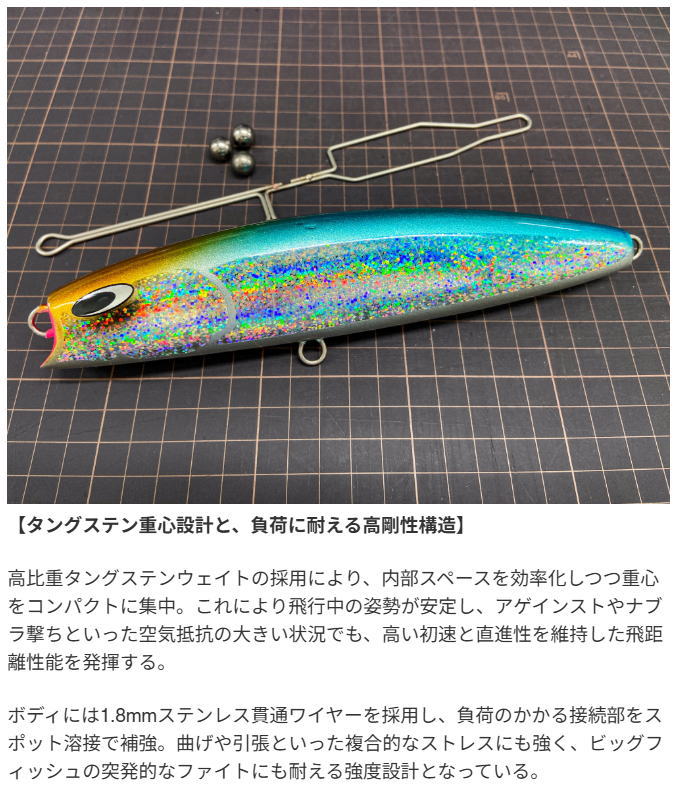 楽天市場】【全4カラー】 ネイチャーボーイズ フクロウ 200F FK-200F