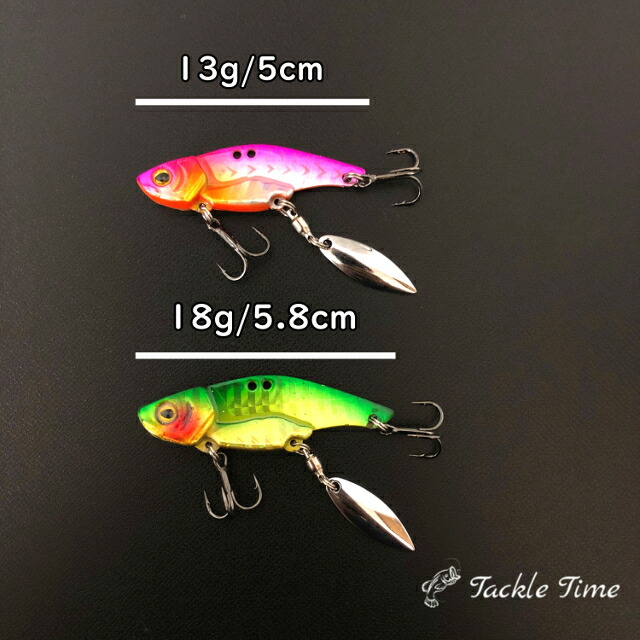 楽天市場】【送料無料】 メタルバイブ シーバス ルアー セット 13g 18g