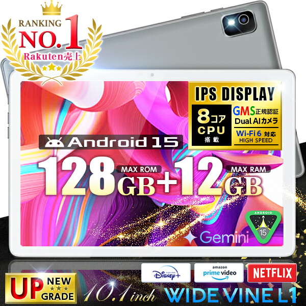 楽天市場】【楽天ランキング1位】スーパーSALE☆2000円クーポン 動画