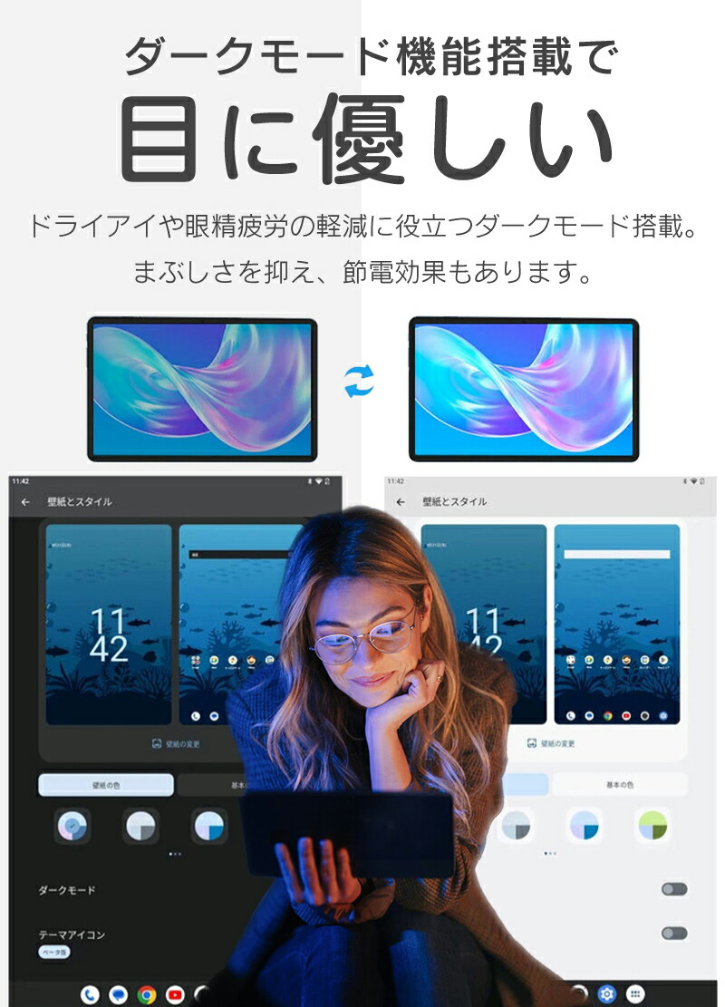 楽天市場】＼楽天SS限定チャンス／1000円OFFクーポン 楽天1位☆大画面