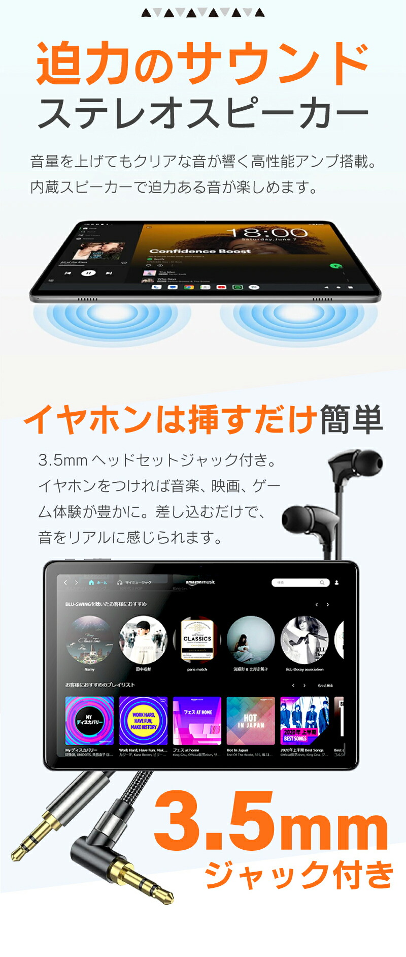 楽天市場】＼楽天SS限定チャンス／1000円OFFクーポン 楽天1位☆大画面