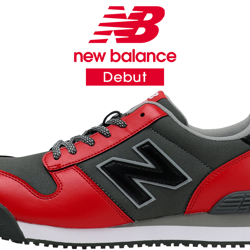 楽天市場】【在庫処分】ニューバランス 安全靴 限定カラー newbalance