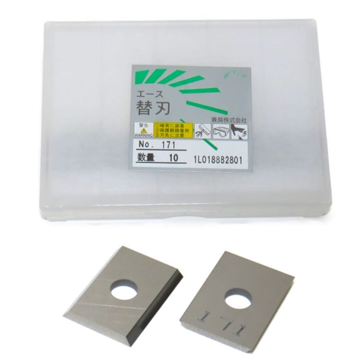 楽天市場】兼房 エンシン 替 刃 500の通販