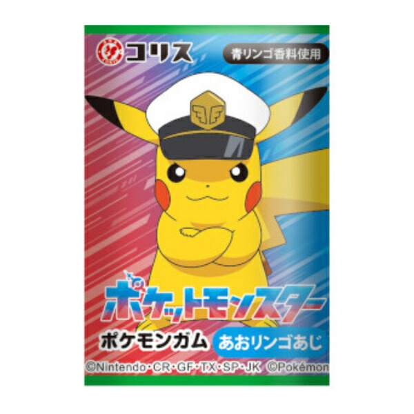 楽天市場】コリス ポケモンガム (55＋5)60入 (ポケットモンスター