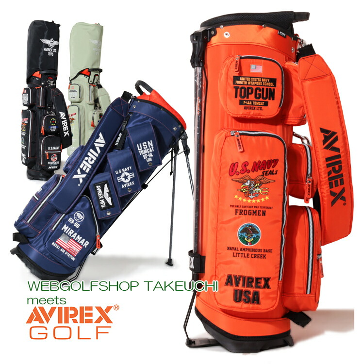 楽天市場】ブリーフィング キャディバッグ（カラーオレンジ）の通販