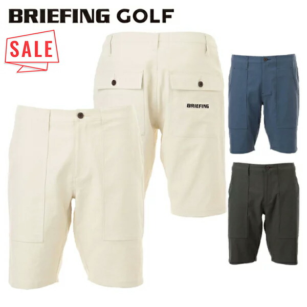 楽天市場】ブリーフィング ショートパンツの通販