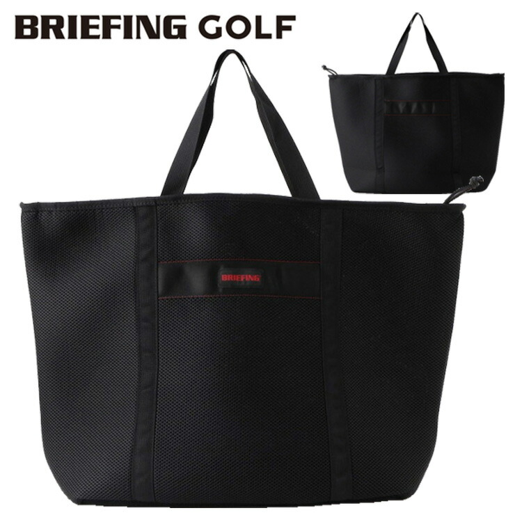 ブリーフィング ゴルフ トートバッグ」の人気商品一覧 | 安い商品を